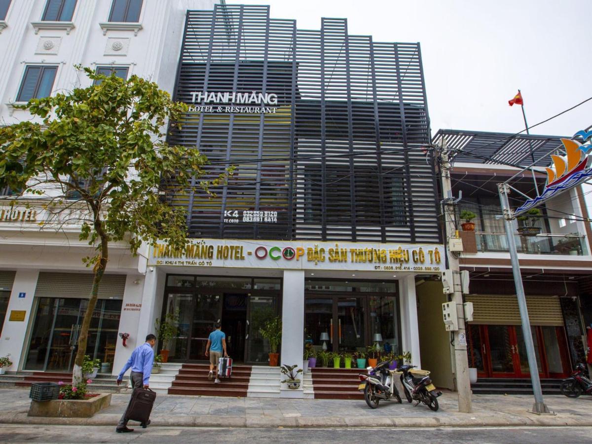 Thanh Mang Hotel Quang Ninh  Esterno foto